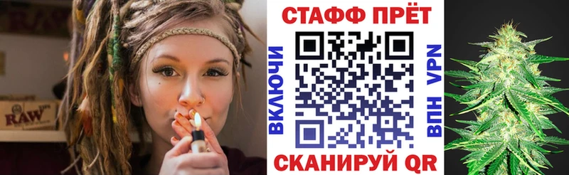 Виды наркоты Кинешма СК  Конопля  ТГК  КОКАИН 