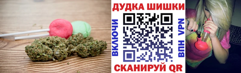 Cannafood марихуана  Кинешма 
