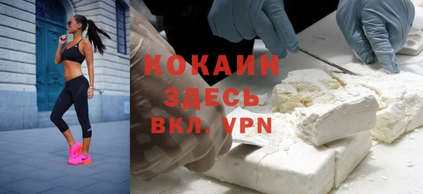 MDMA Богданович