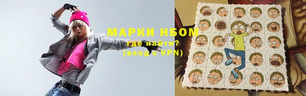 MDMA Богданович