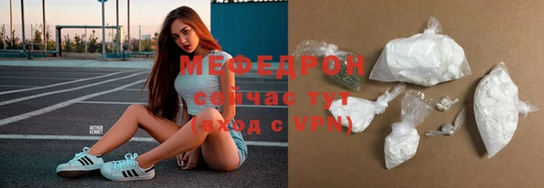 марки nbome Богородицк