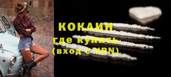 MDMA Богданович