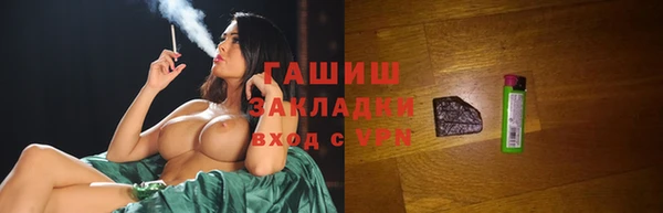 таблы Бронницы