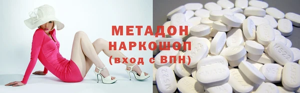 а пвп мука Бугульма
