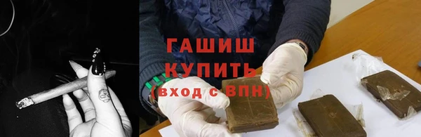 MDMA Богданович