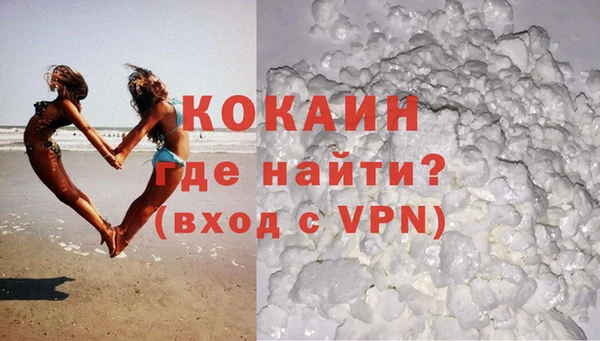 MDMA Богданович