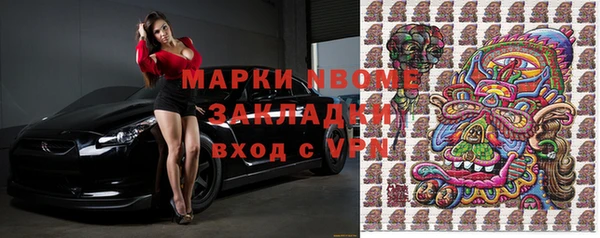 амф Нея