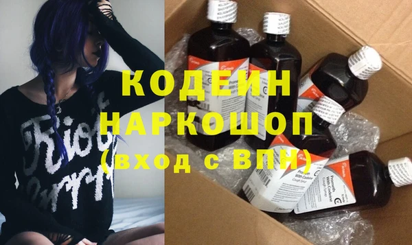 MDMA Богданович