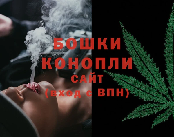 а пвп мука Бугульма