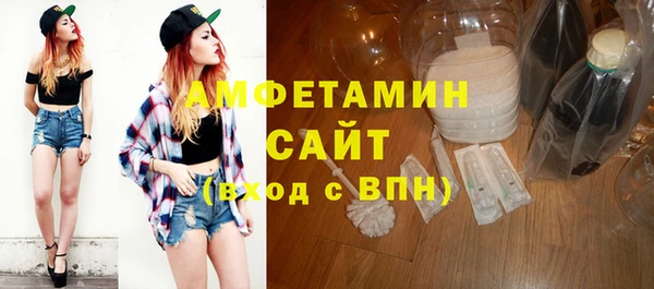 марки nbome Богородицк