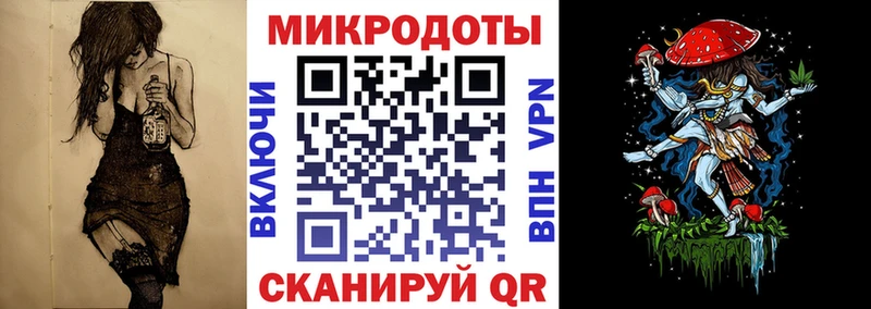 Псилоцибиновые грибы GOLDEN TEACHER  Кинешма 