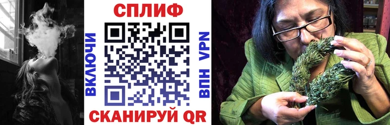 площадка наркотические препараты  Кинешма  Бошки марихуана сатива 
